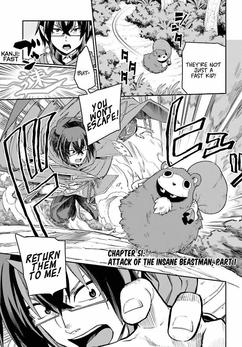 Konjiki no Word Master – Yuusha Yonin ni Makikomareta Unique Cheat chapter 51 page 3