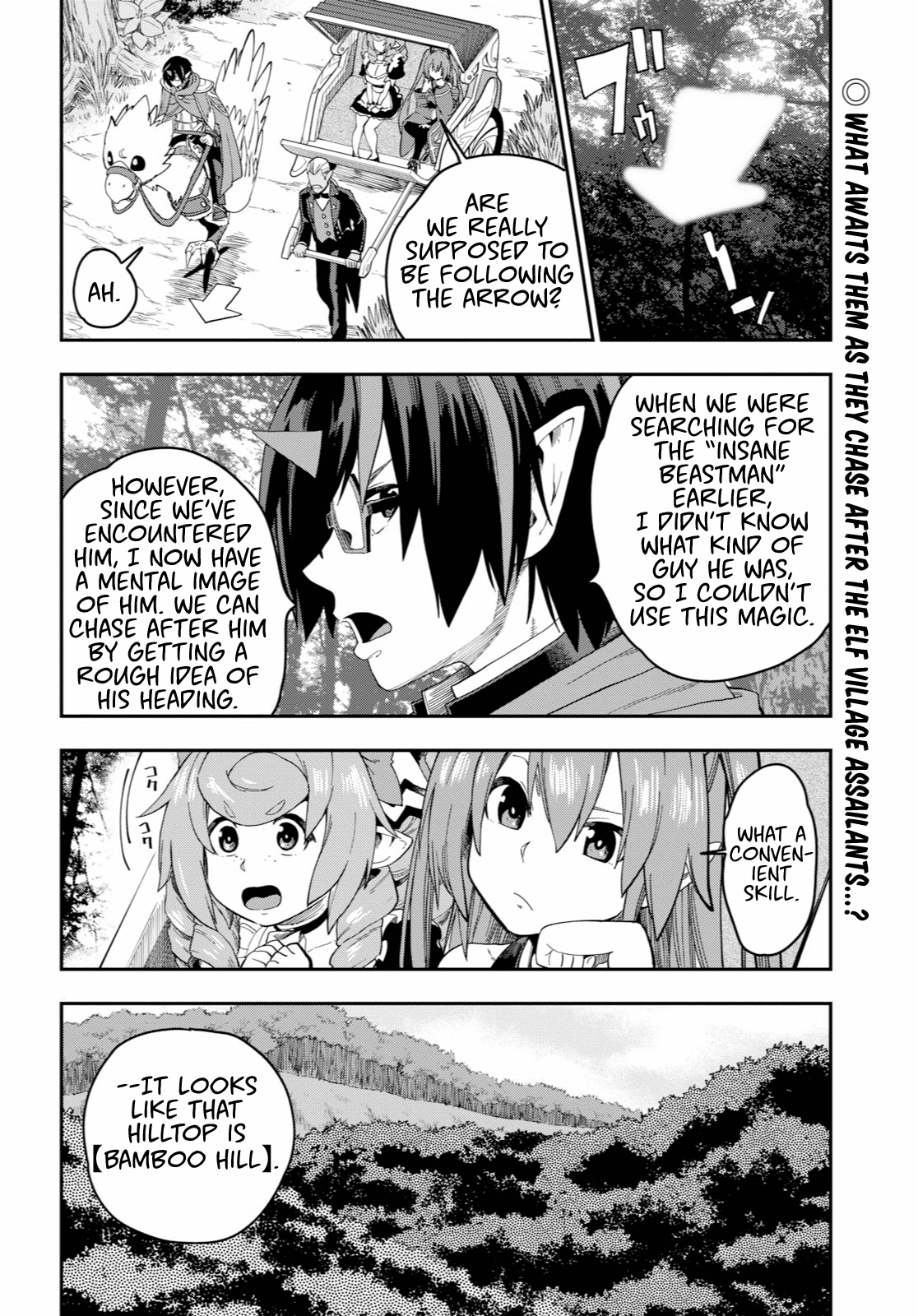 Konjiki no Word Master – Yuusha Yonin ni Makikomareta Unique Cheat chapter 53 page 2