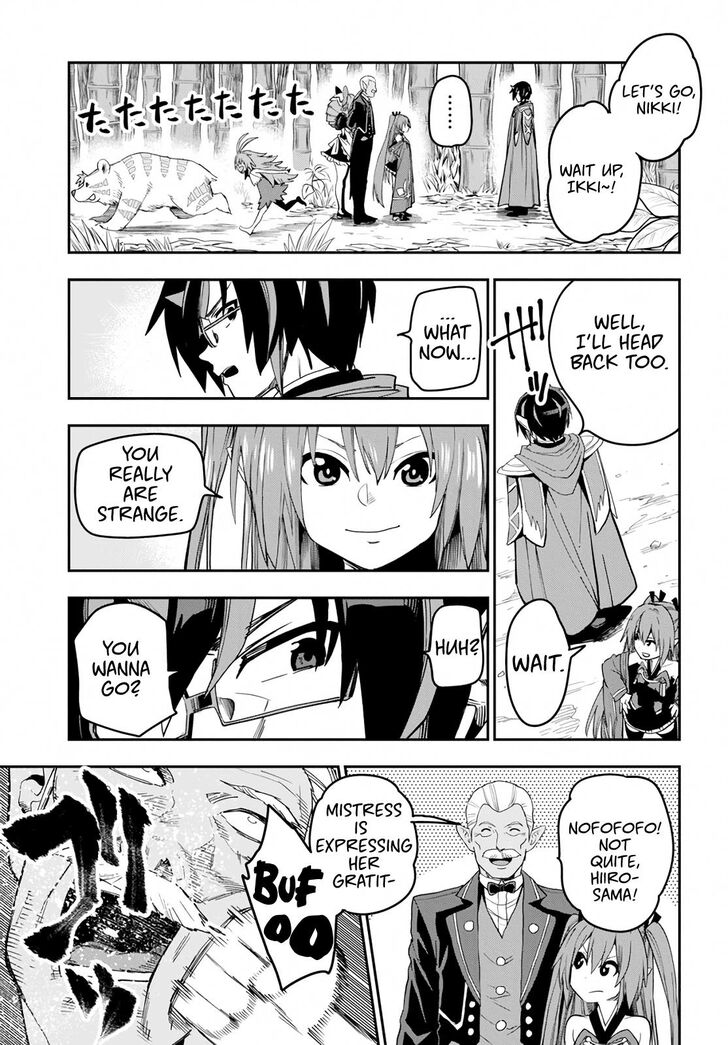 Konjiki no Word Master – Yuusha Yonin ni Makikomareta Unique Cheat chapter 54 page 11