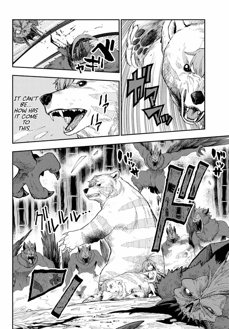 Konjiki no Word Master – Yuusha Yonin ni Makikomareta Unique Cheat chapter 54 page 18