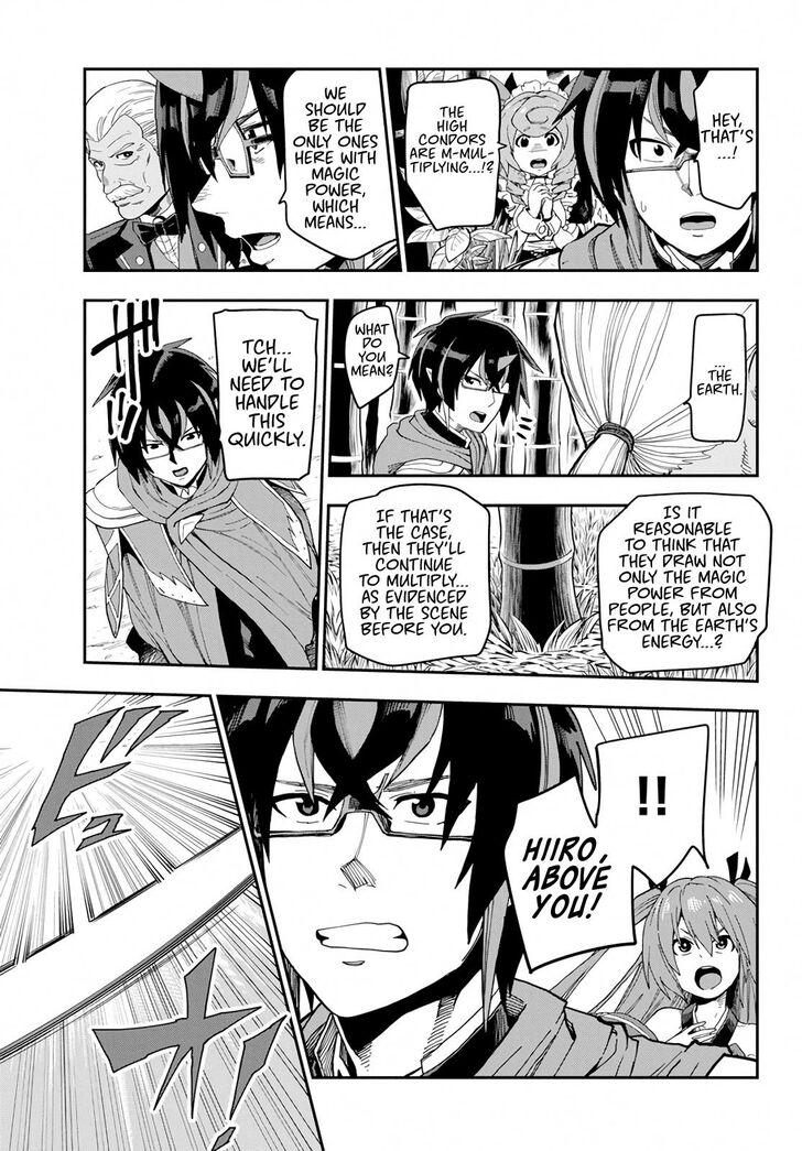 Konjiki no Word Master – Yuusha Yonin ni Makikomareta Unique Cheat chapter 54 page 19