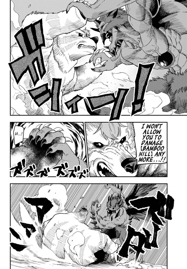 Konjiki no Word Master – Yuusha Yonin ni Makikomareta Unique Cheat chapter 54 page 26