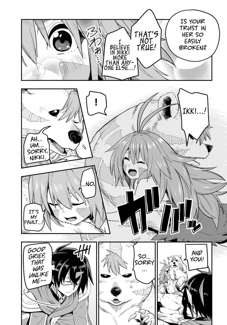 Konjiki no Word Master – Yuusha Yonin ni Makikomareta Unique Cheat chapter 54 page 9