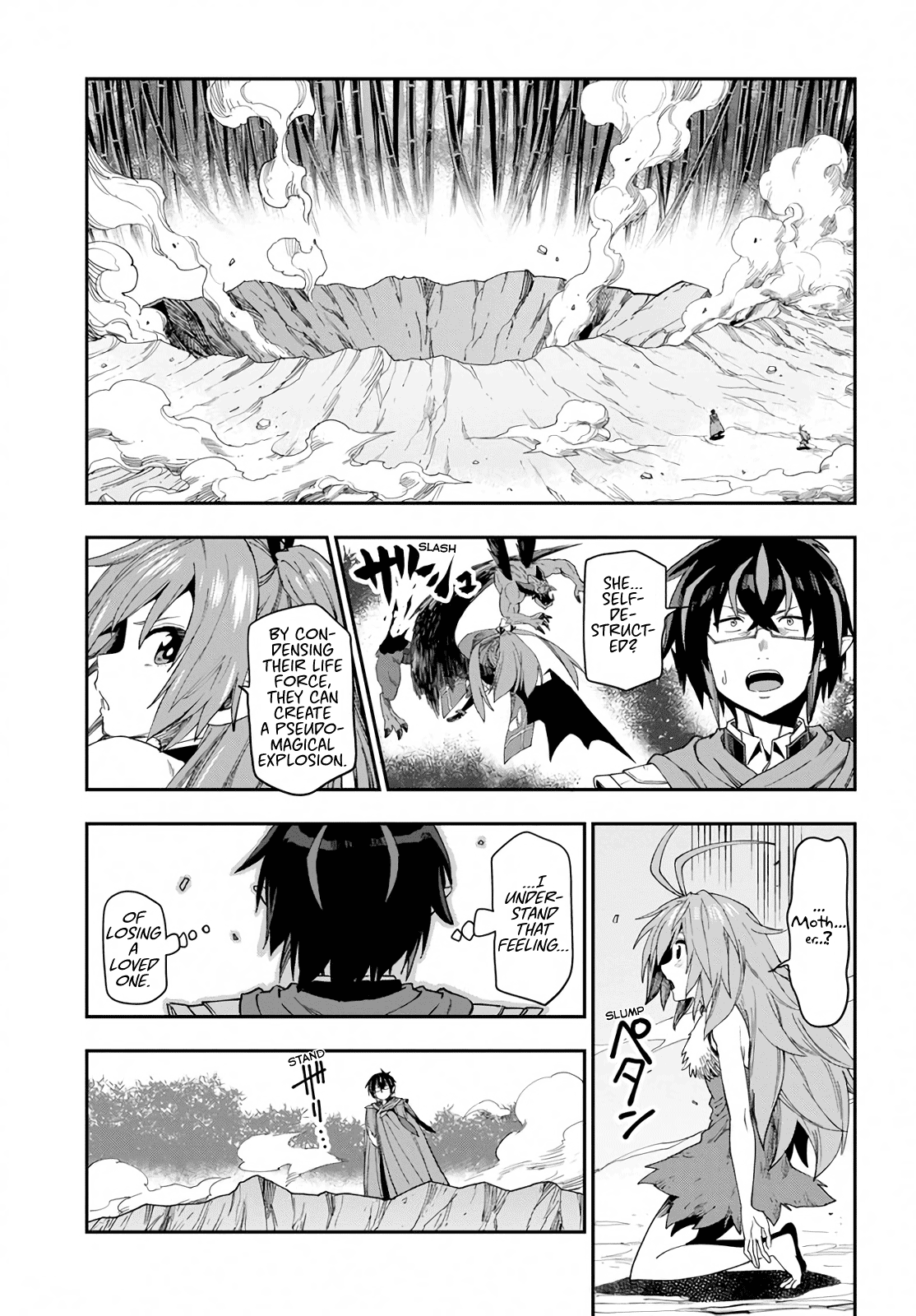 Konjiki no Word Master – Yuusha Yonin ni Makikomareta Unique Cheat chapter 55 page 11