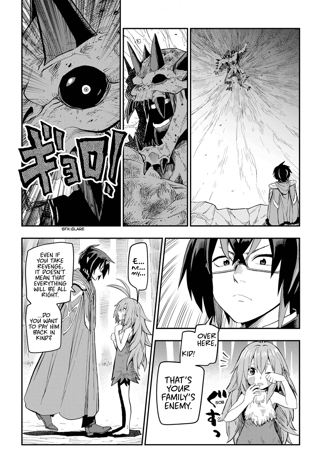 Konjiki no Word Master – Yuusha Yonin ni Makikomareta Unique Cheat chapter 55 page 12