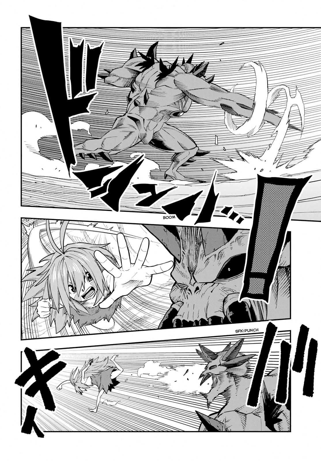 Konjiki no Word Master – Yuusha Yonin ni Makikomareta Unique Cheat chapter 55 page 16