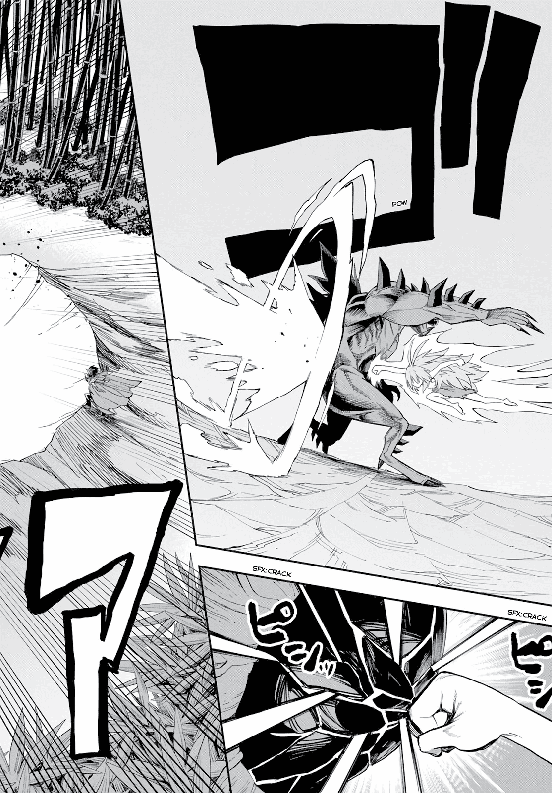 Konjiki no Word Master – Yuusha Yonin ni Makikomareta Unique Cheat chapter 55 page 20