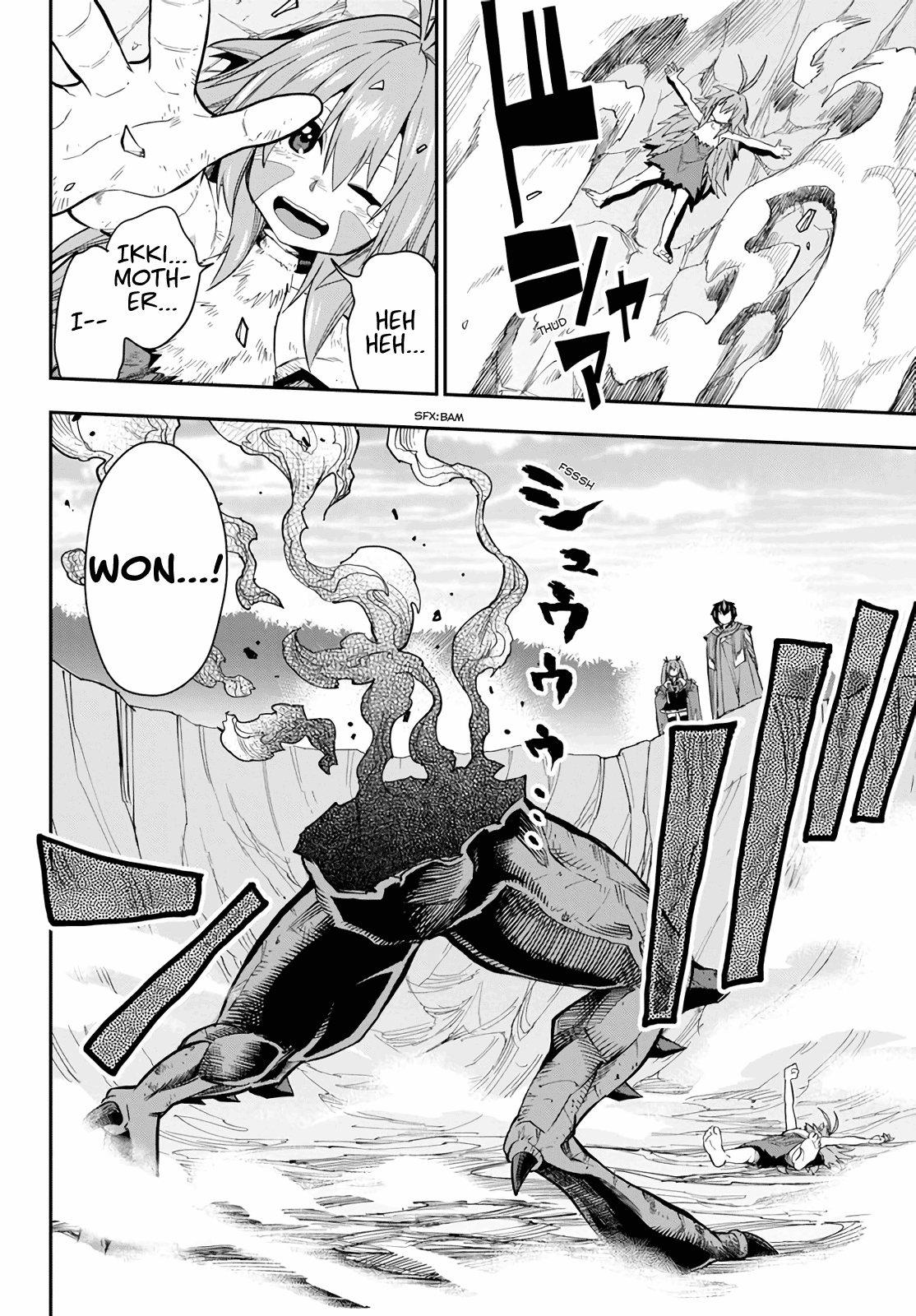 Konjiki no Word Master – Yuusha Yonin ni Makikomareta Unique Cheat chapter 55 page 22