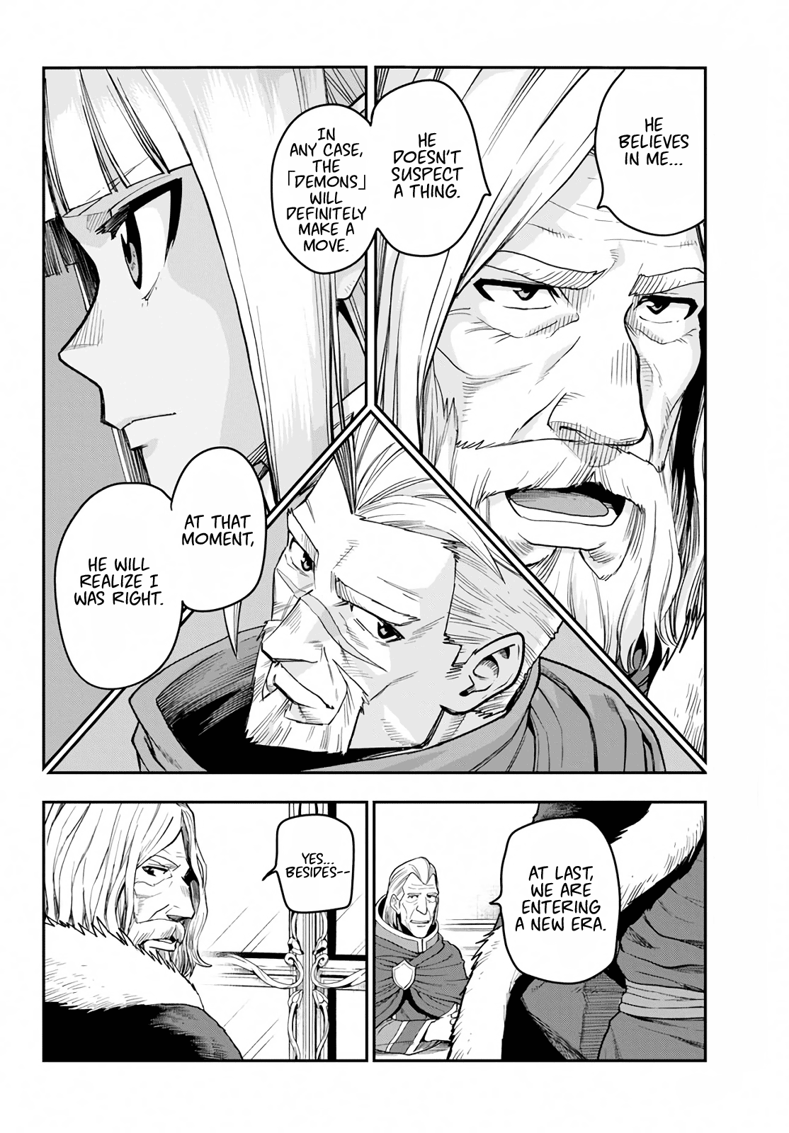 Konjiki no Word Master – Yuusha Yonin ni Makikomareta Unique Cheat chapter 56 page 14