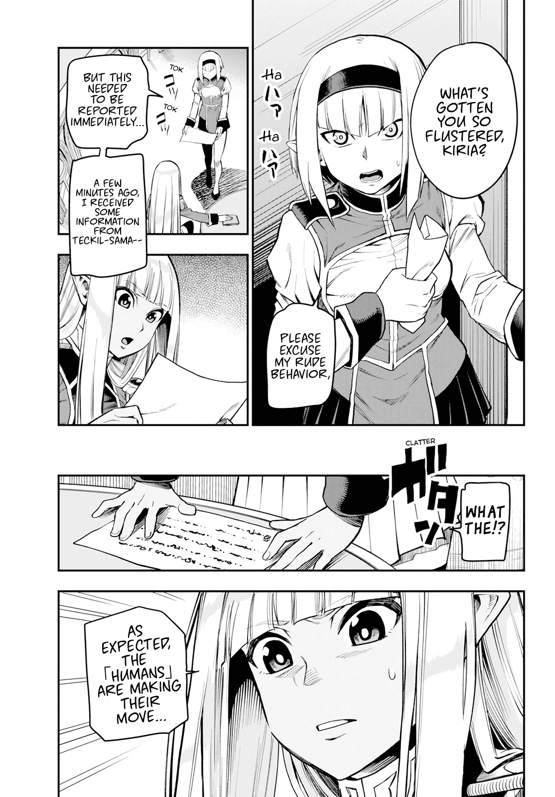 Konjiki no Word Master – Yuusha Yonin ni Makikomareta Unique Cheat chapter 56 page 17