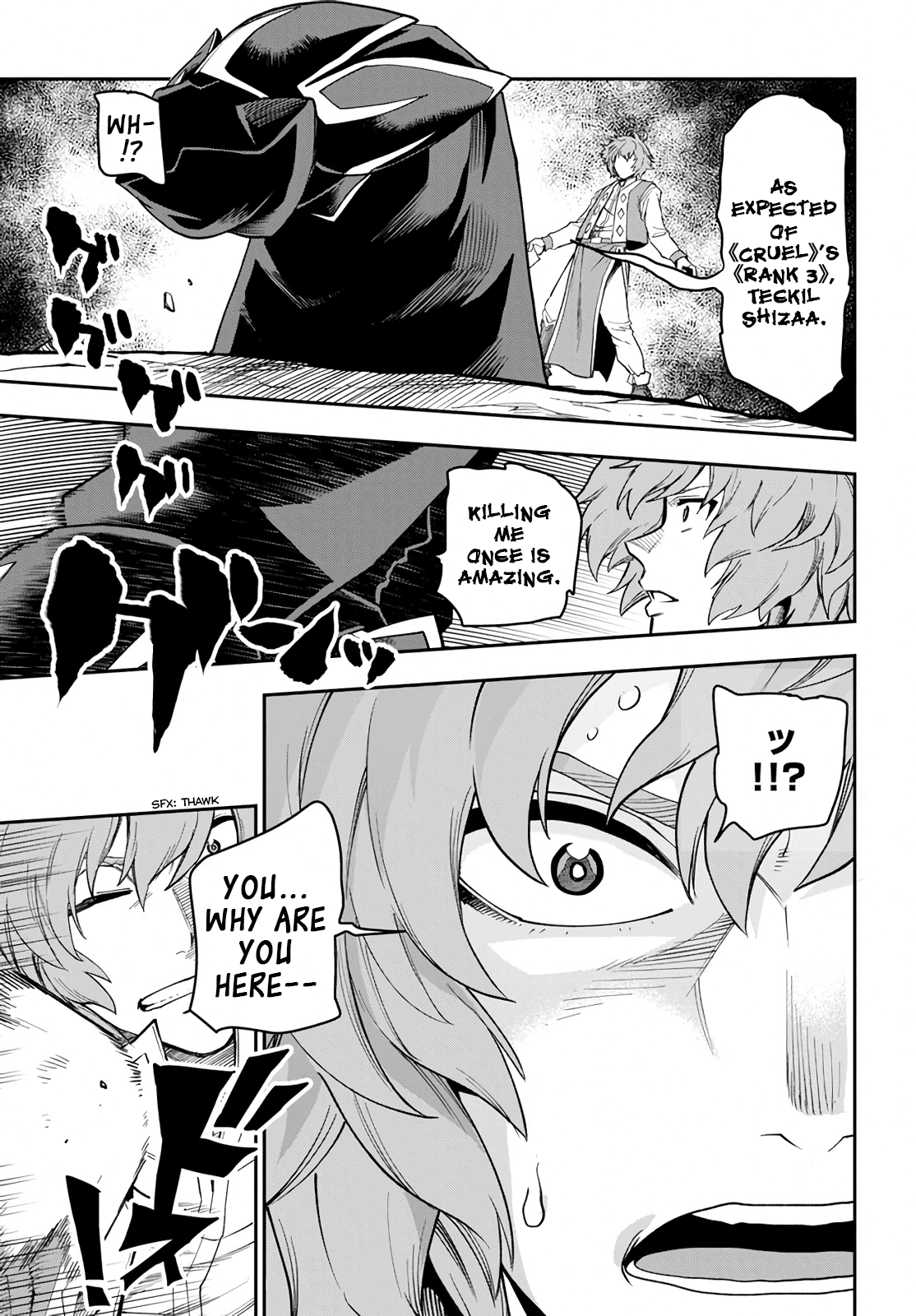 Konjiki no Word Master – Yuusha Yonin ni Makikomareta Unique Cheat chapter 56 page 28