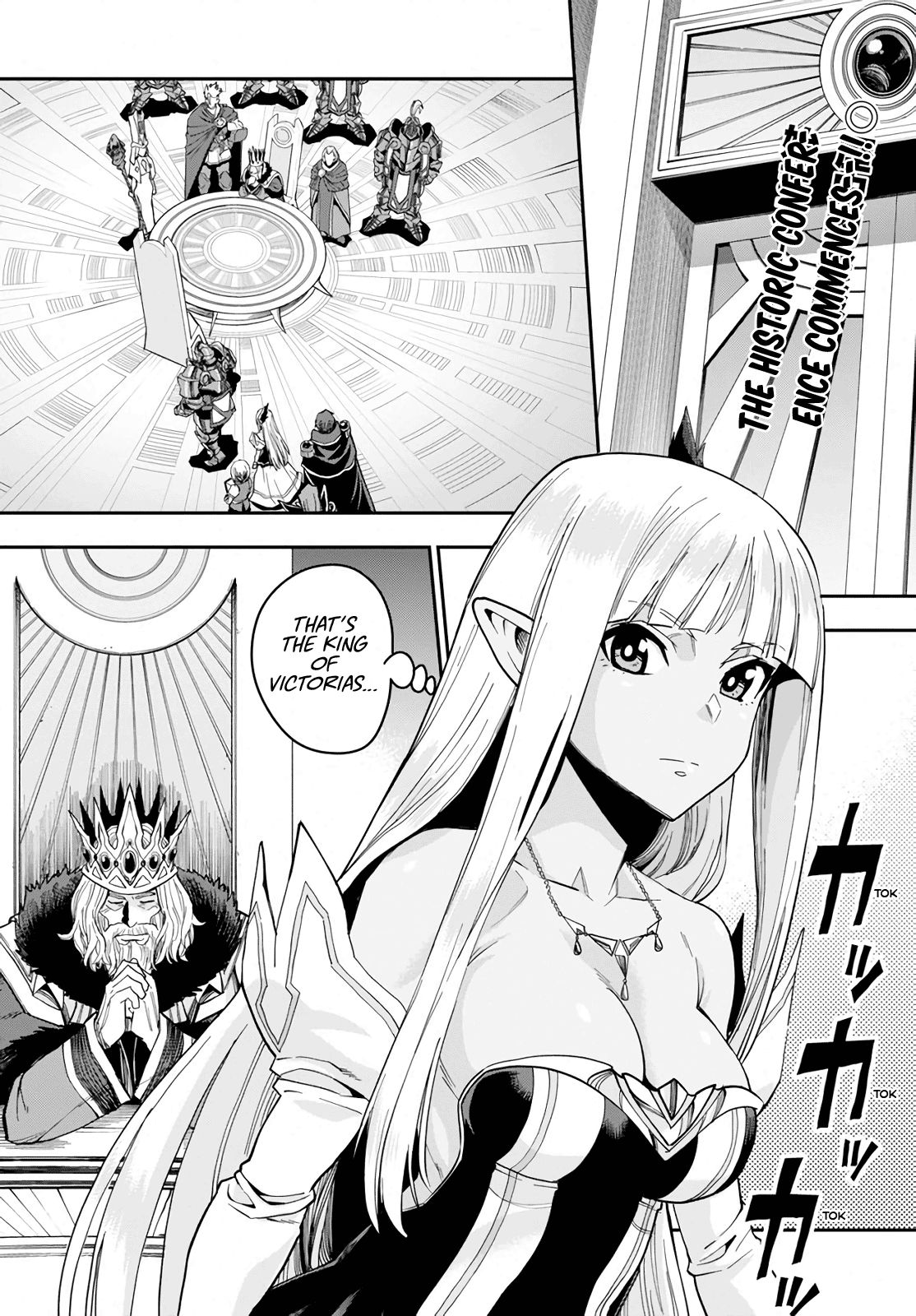 Konjiki no Word Master – Yuusha Yonin ni Makikomareta Unique Cheat chapter 59 page 2