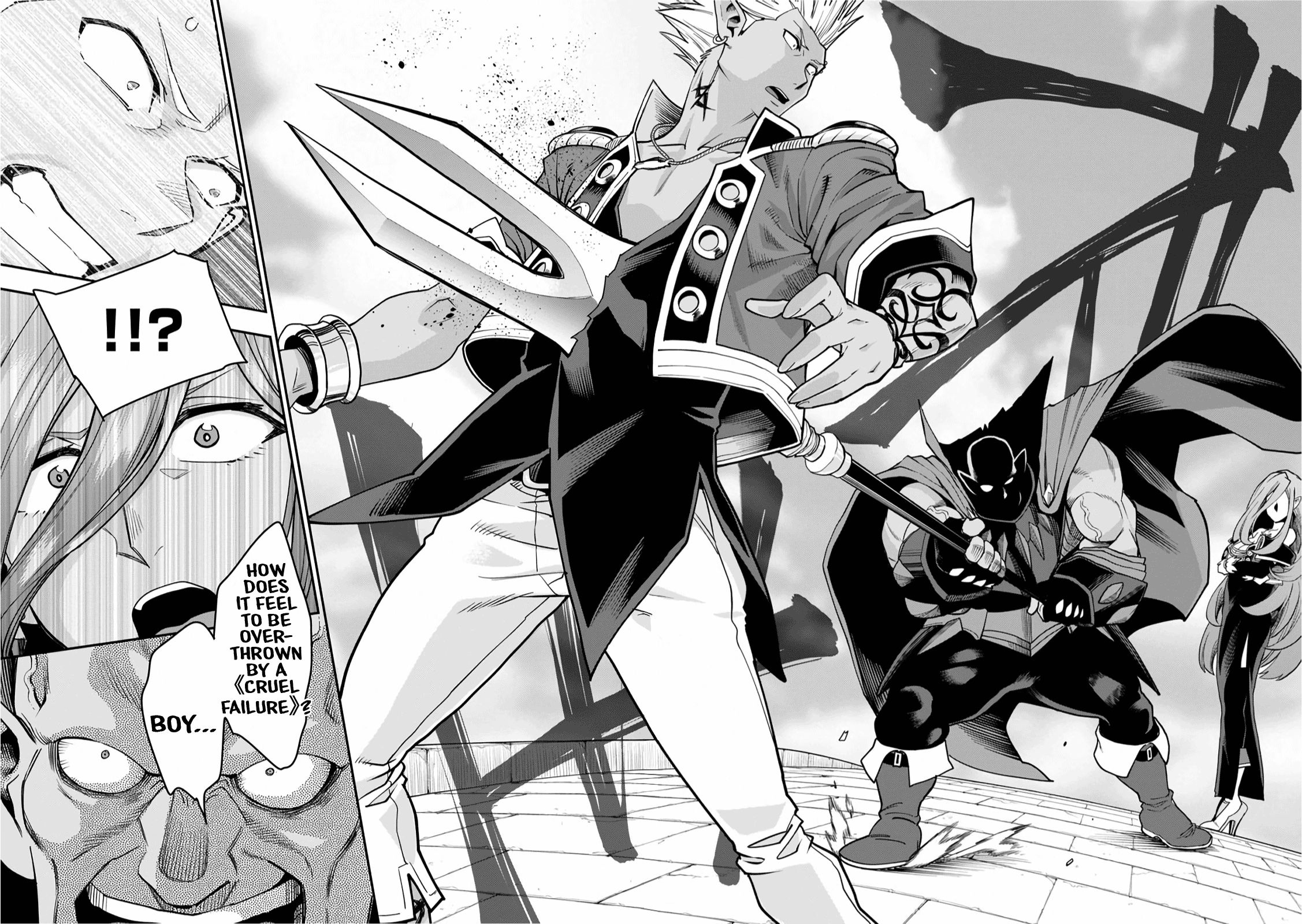 Konjiki no Word Master – Yuusha Yonin ni Makikomareta Unique Cheat chapter 59 page 27