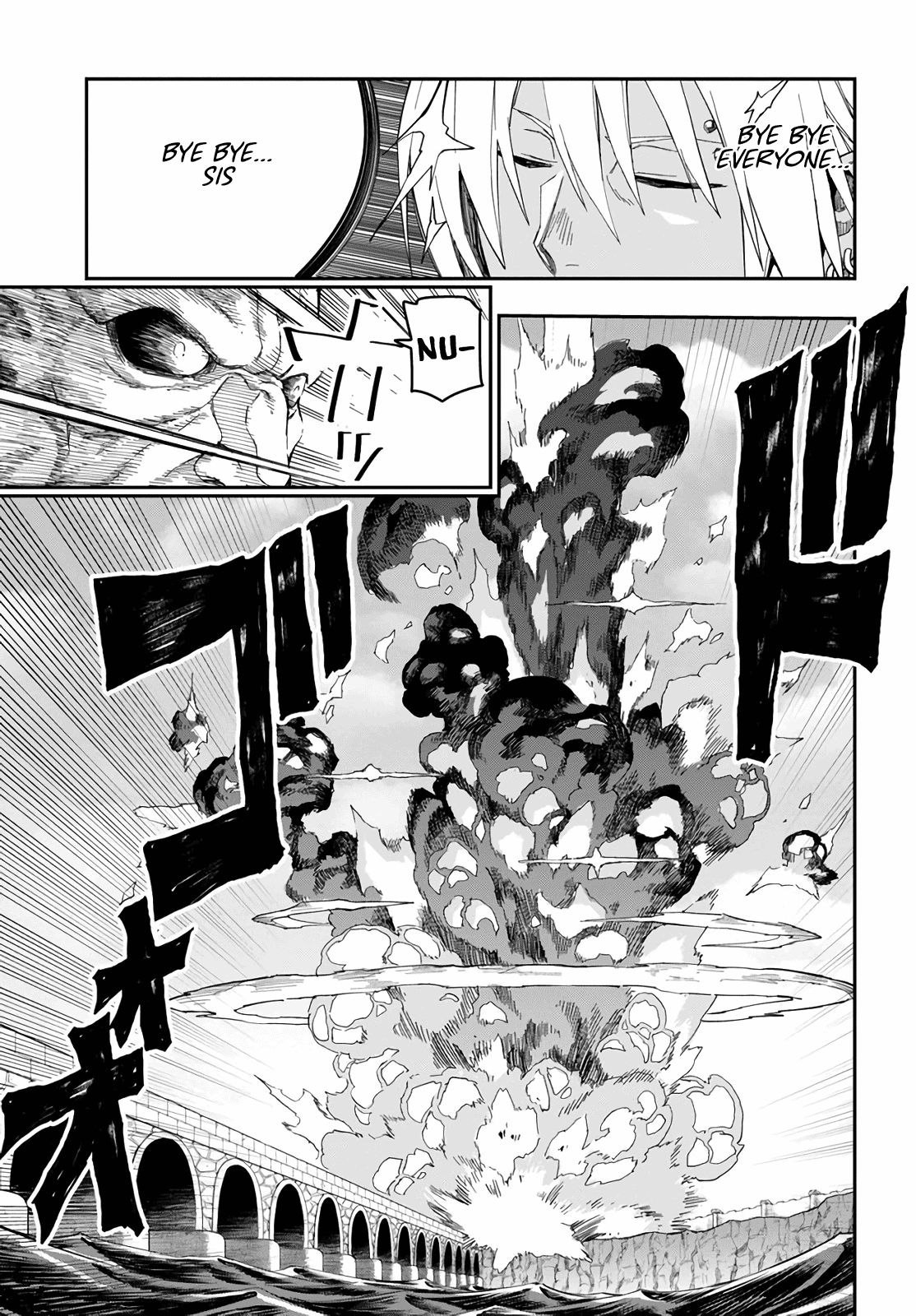 Konjiki no Word Master – Yuusha Yonin ni Makikomareta Unique Cheat chapter 60 page 13