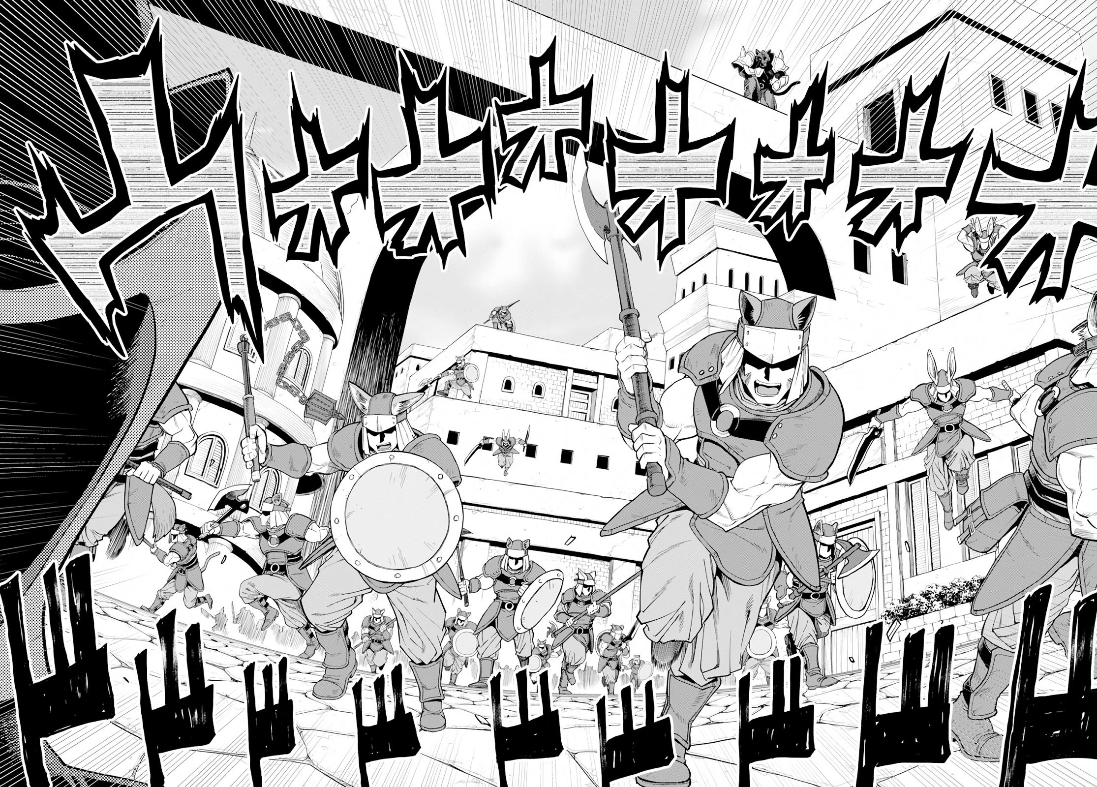 Konjiki no Word Master – Yuusha Yonin ni Makikomareta Unique Cheat chapter 60 page 18