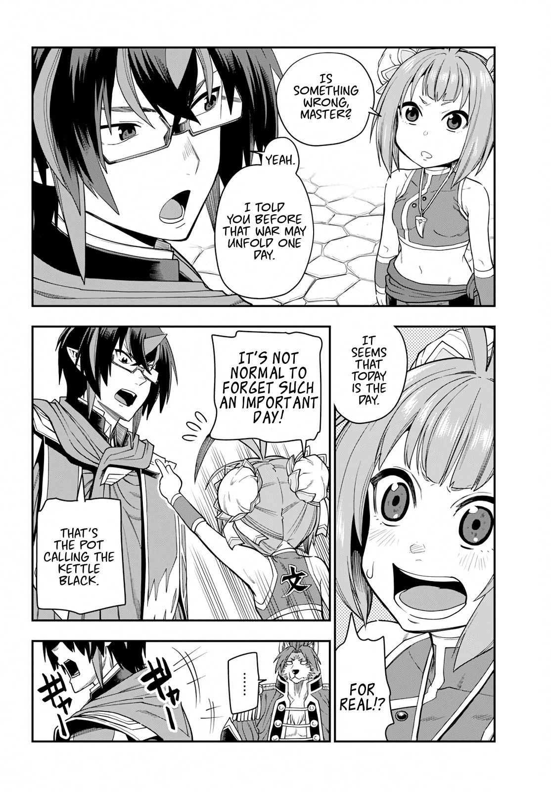 Konjiki no Word Master – Yuusha Yonin ni Makikomareta Unique Cheat chapter 61 page 17