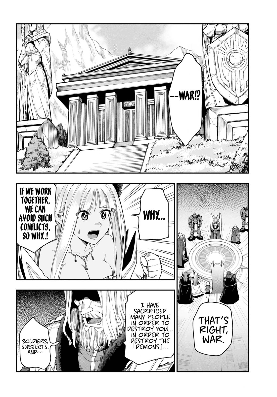 Konjiki no Word Master – Yuusha Yonin ni Makikomareta Unique Cheat chapter 62 page 11