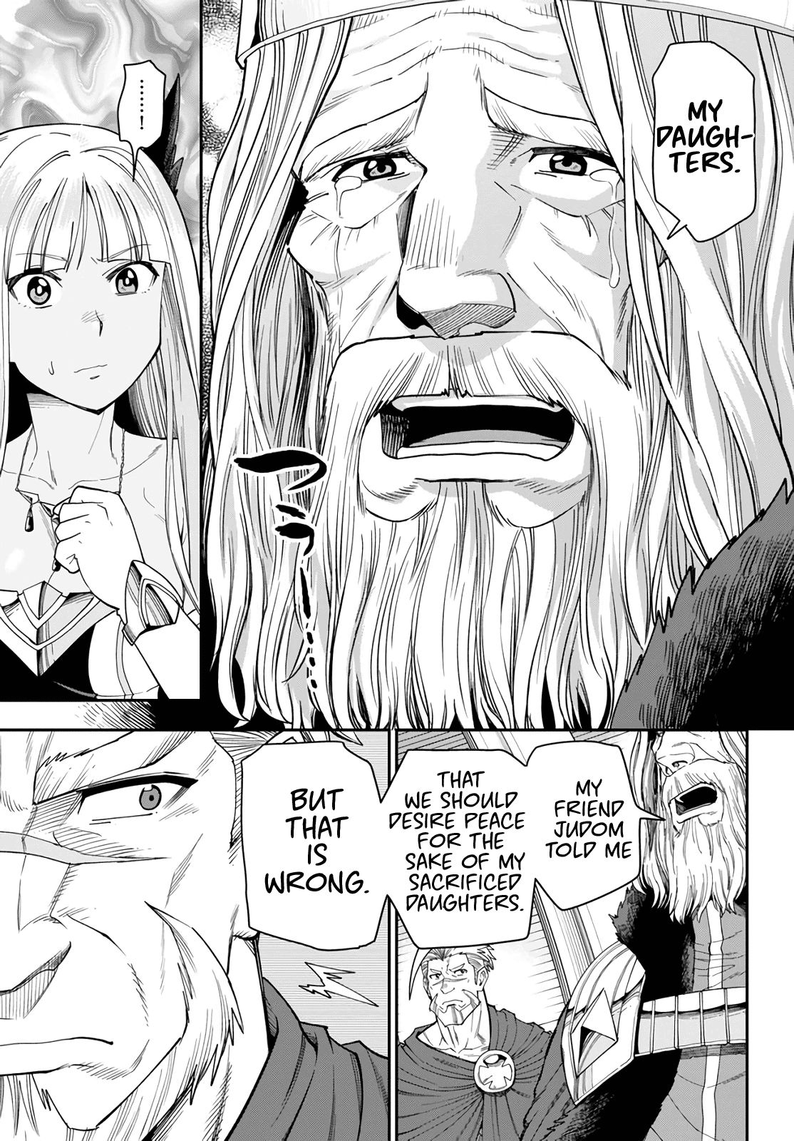 Konjiki no Word Master – Yuusha Yonin ni Makikomareta Unique Cheat chapter 62 page 12