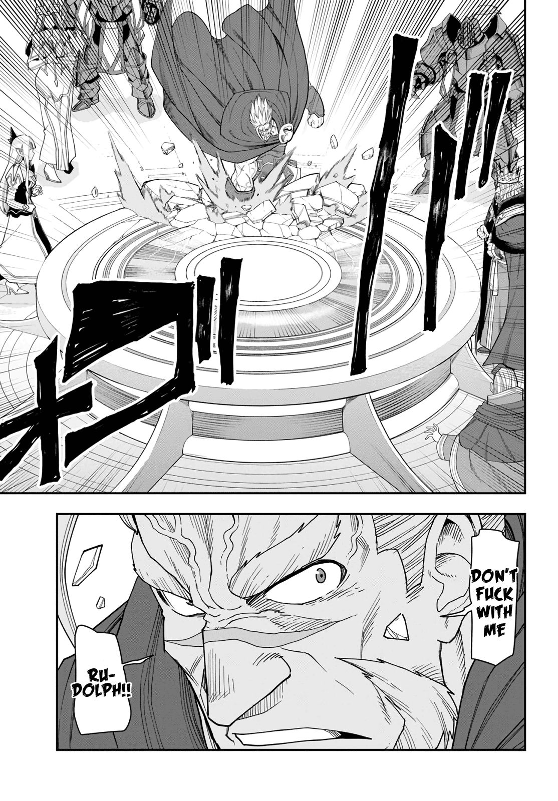 Konjiki no Word Master – Yuusha Yonin ni Makikomareta Unique Cheat chapter 62 page 14