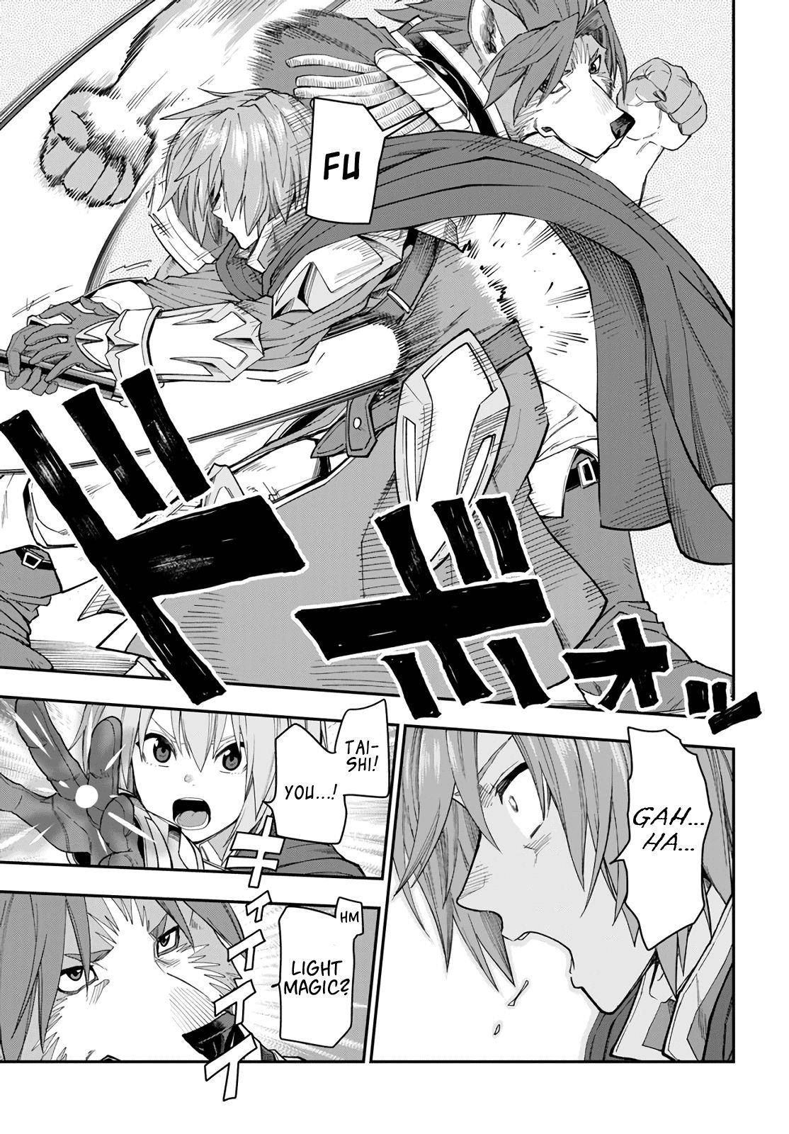 Konjiki no Word Master – Yuusha Yonin ni Makikomareta Unique Cheat chapter 62 page 23