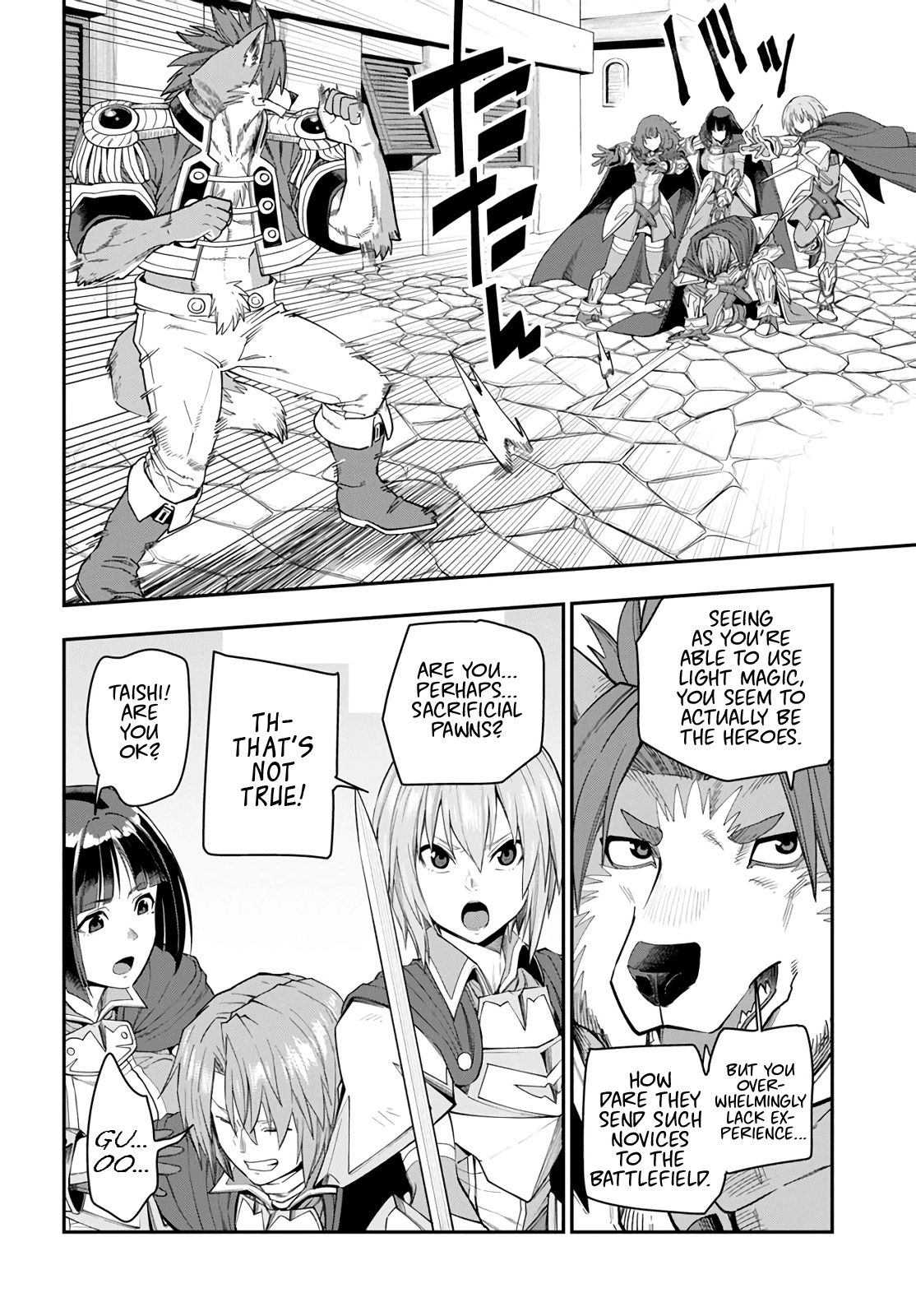 Konjiki no Word Master – Yuusha Yonin ni Makikomareta Unique Cheat chapter 62 page 24