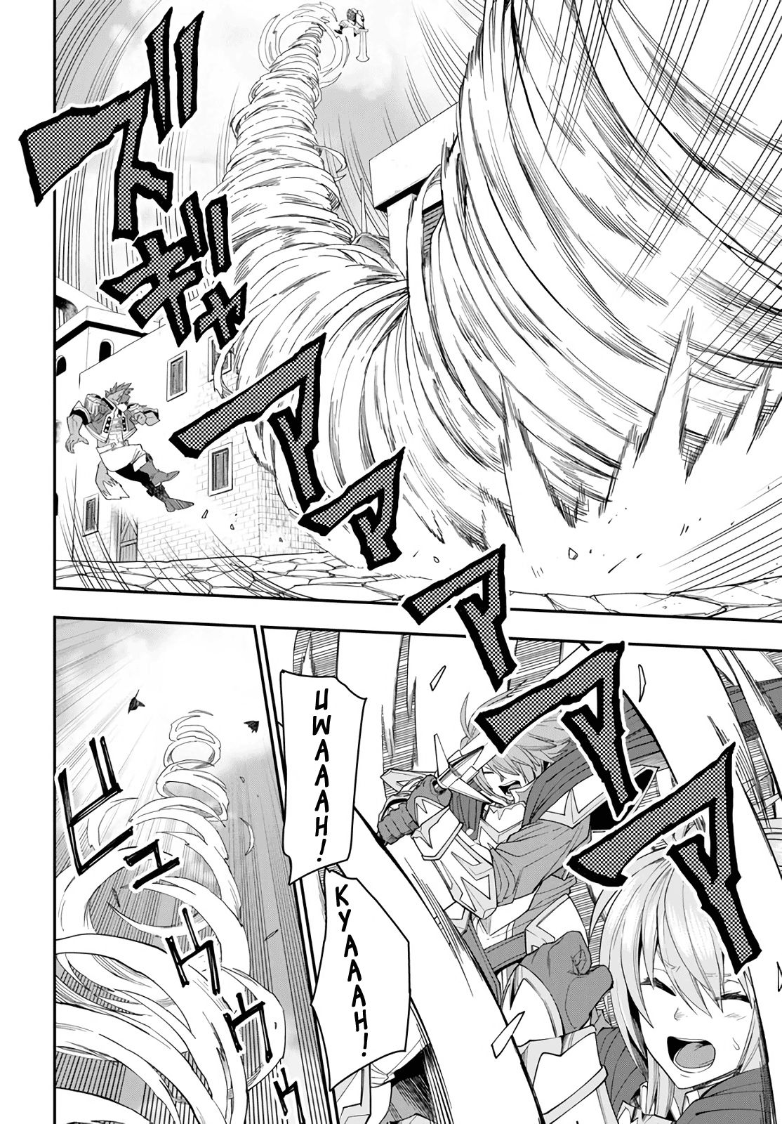 Konjiki no Word Master – Yuusha Yonin ni Makikomareta Unique Cheat chapter 62 page 28