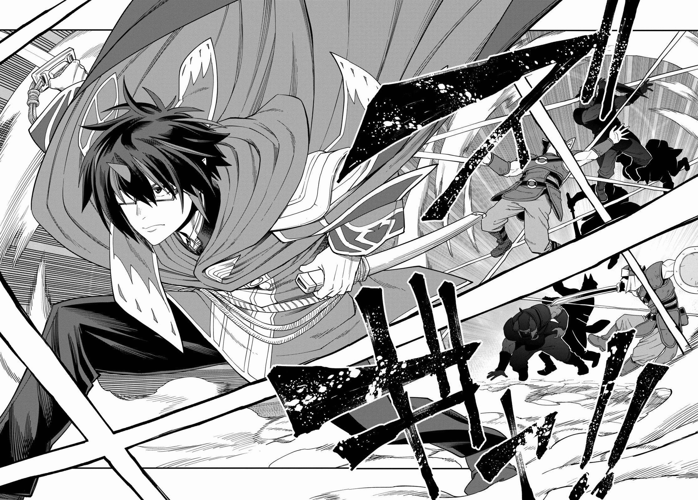 Konjiki no Word Master – Yuusha Yonin ni Makikomareta Unique Cheat chapter 62 page 6