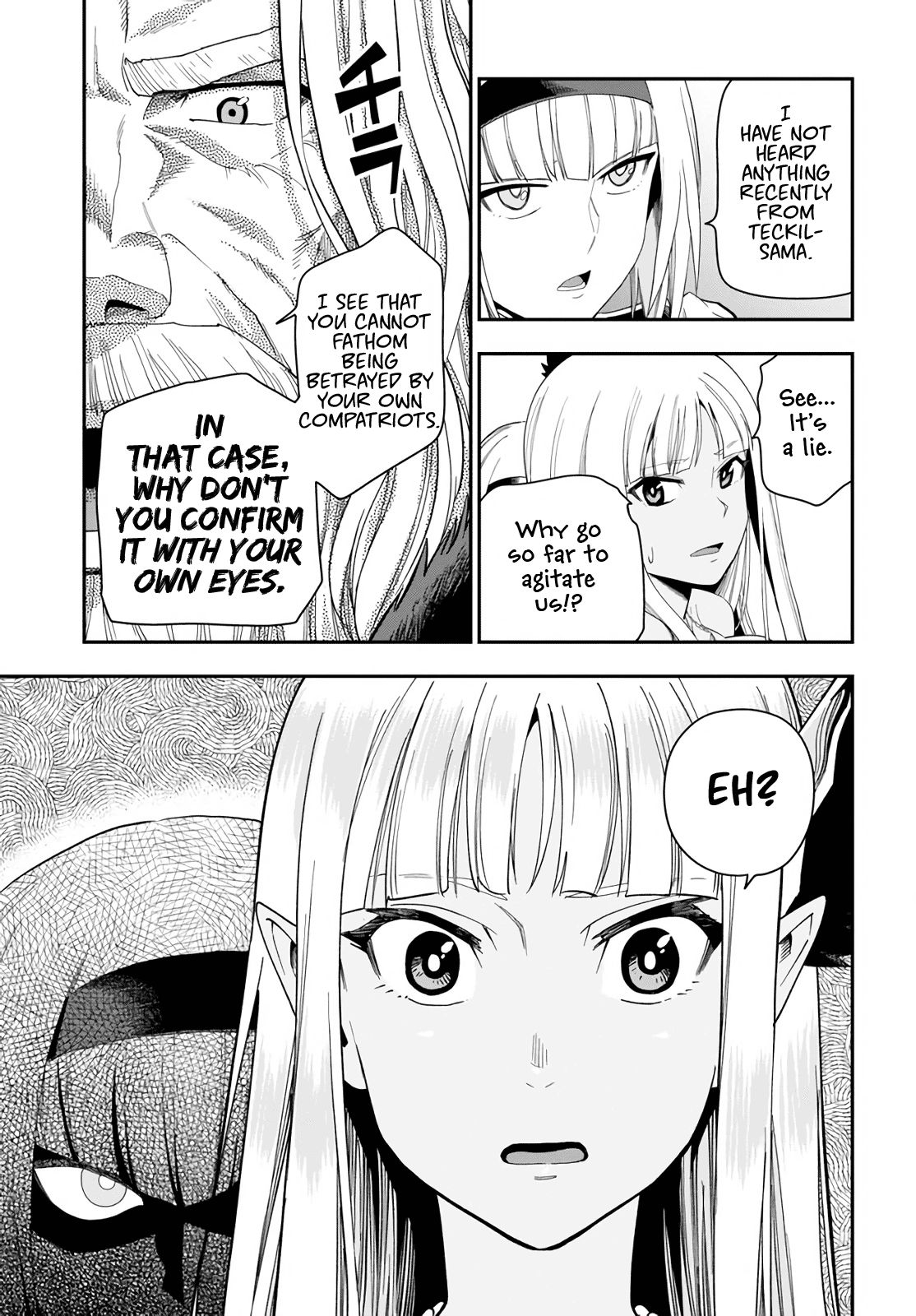 Konjiki no Word Master – Yuusha Yonin ni Makikomareta Unique Cheat chapter 63 page 17