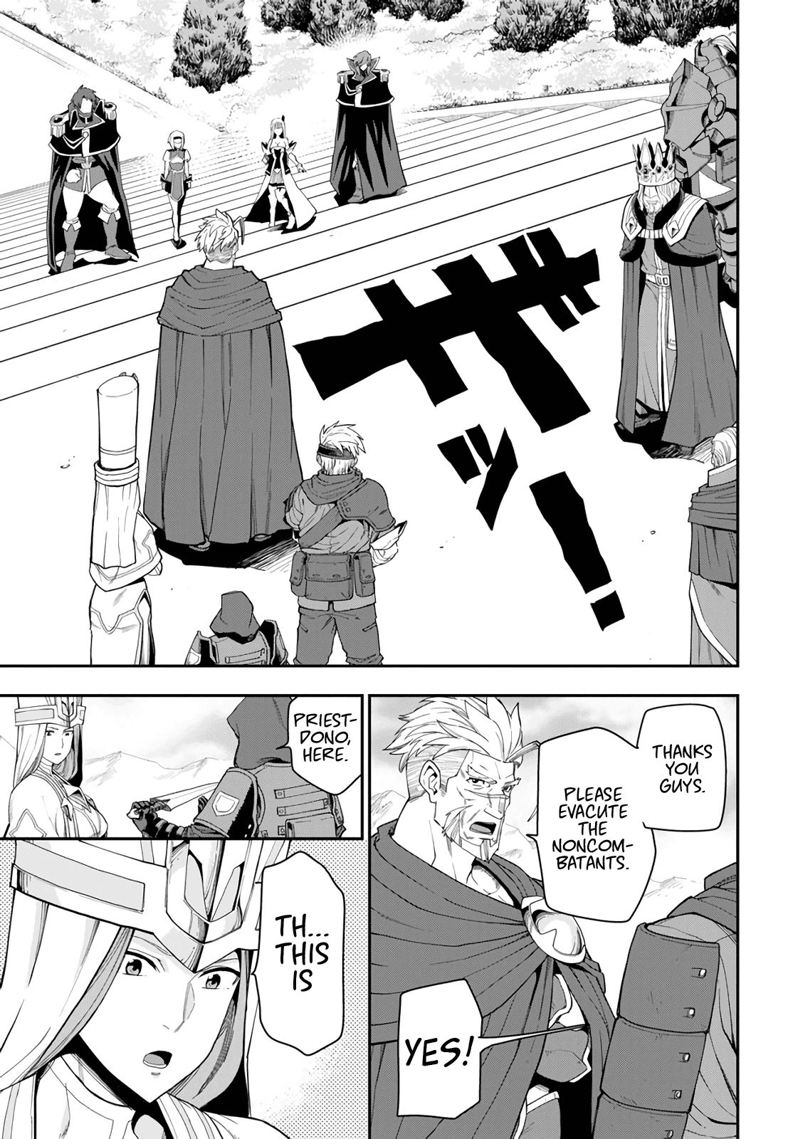 Konjiki no Word Master – Yuusha Yonin ni Makikomareta Unique Cheat chapter 63 page 9