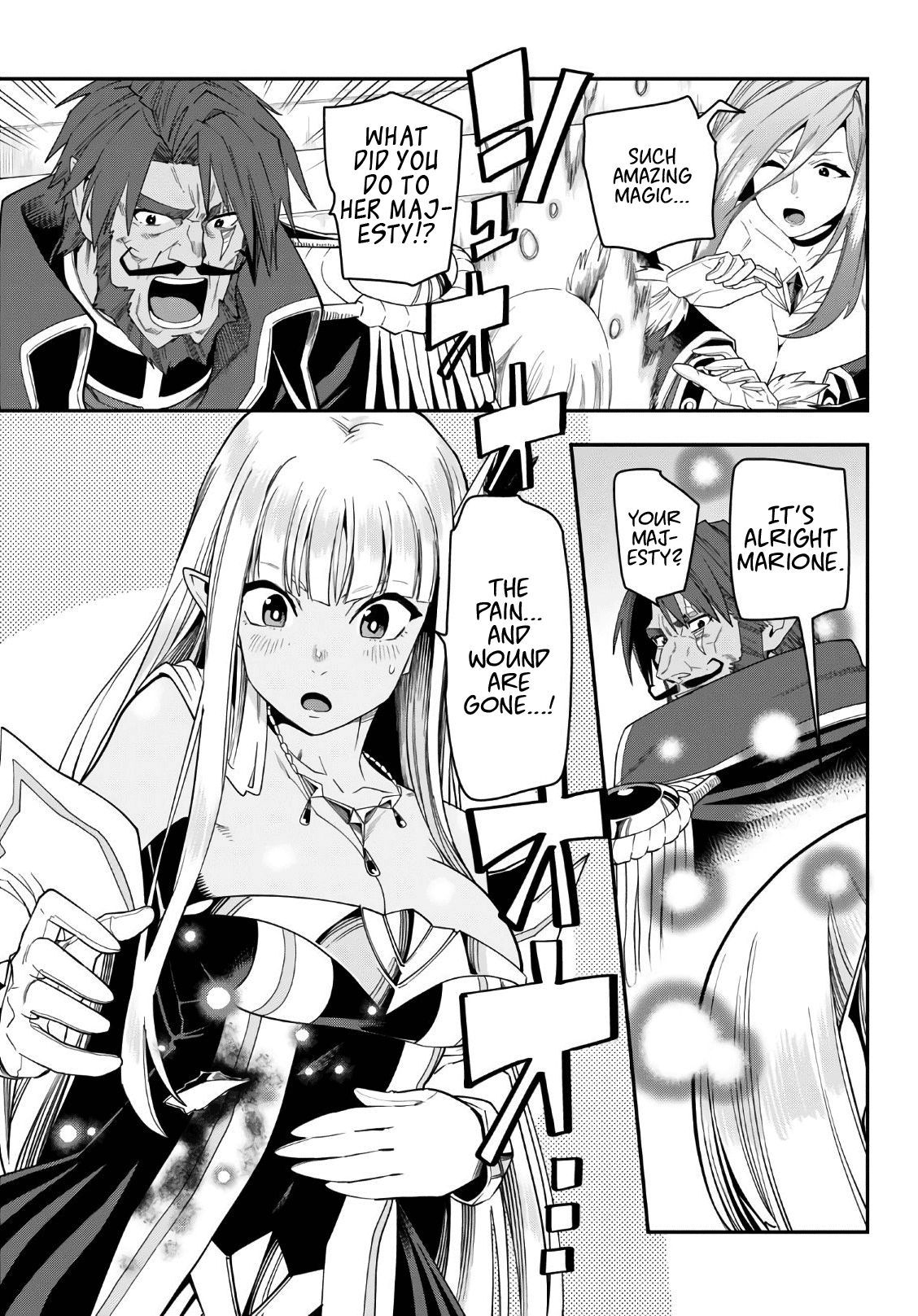 Konjiki no Word Master – Yuusha Yonin ni Makikomareta Unique Cheat chapter 64 page 9