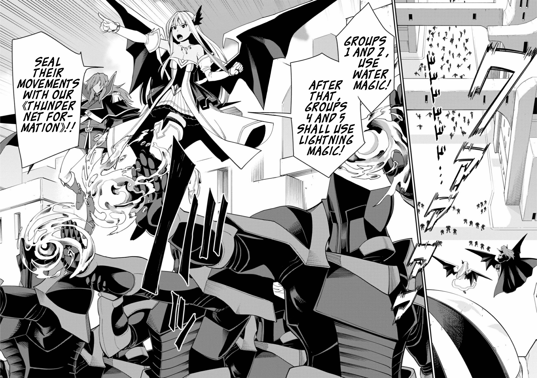 Konjiki no Word Master – Yuusha Yonin ni Makikomareta Unique Cheat chapter 66 page 14