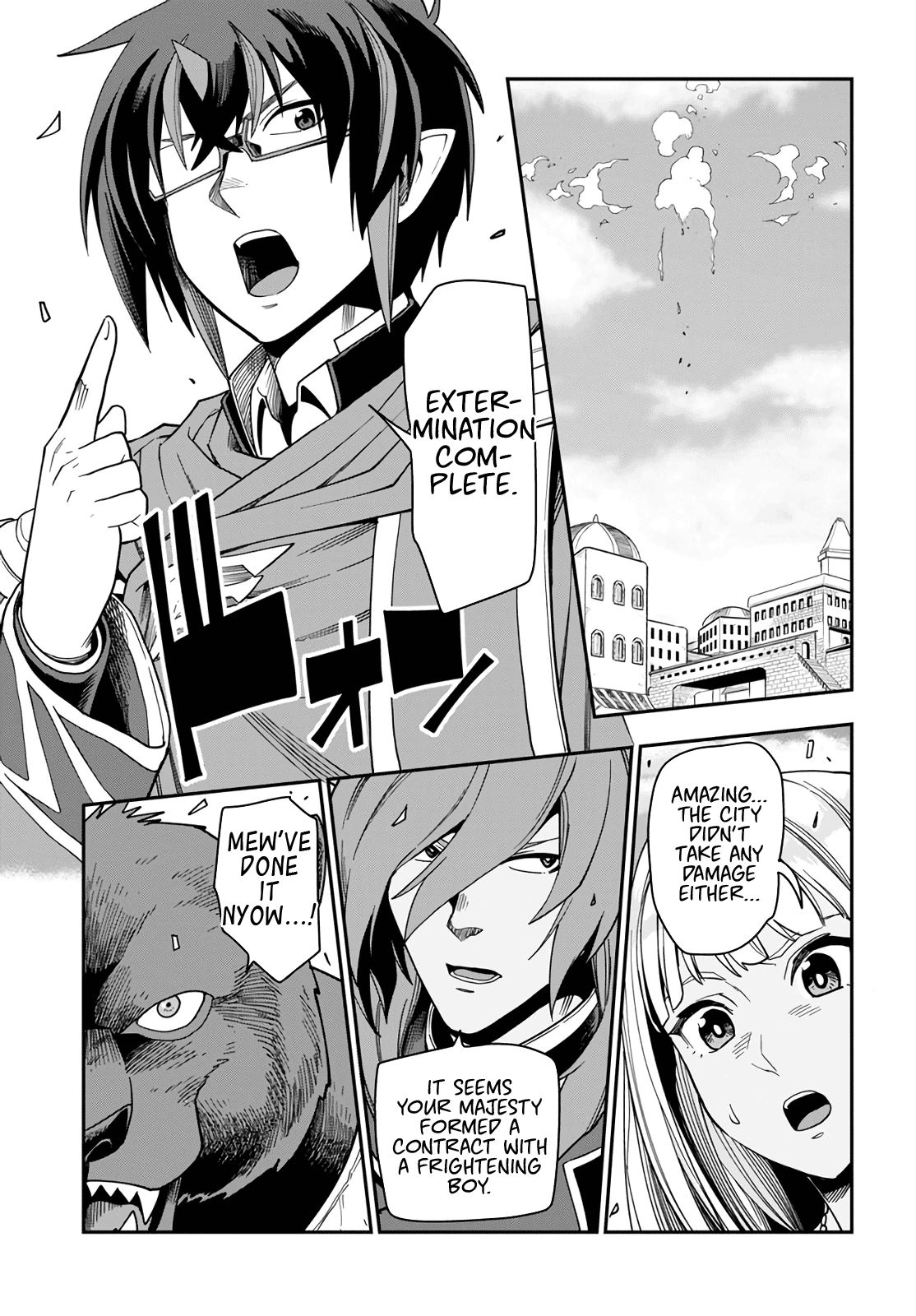 Konjiki no Word Master – Yuusha Yonin ni Makikomareta Unique Cheat chapter 66 page 25