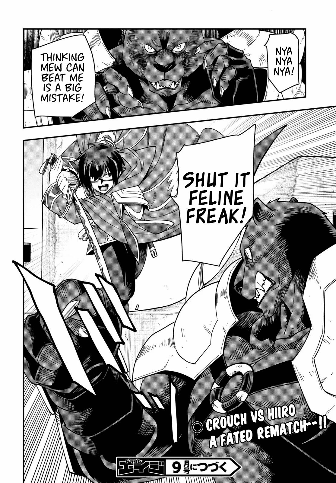 Konjiki no Word Master – Yuusha Yonin ni Makikomareta Unique Cheat chapter 66 page 30