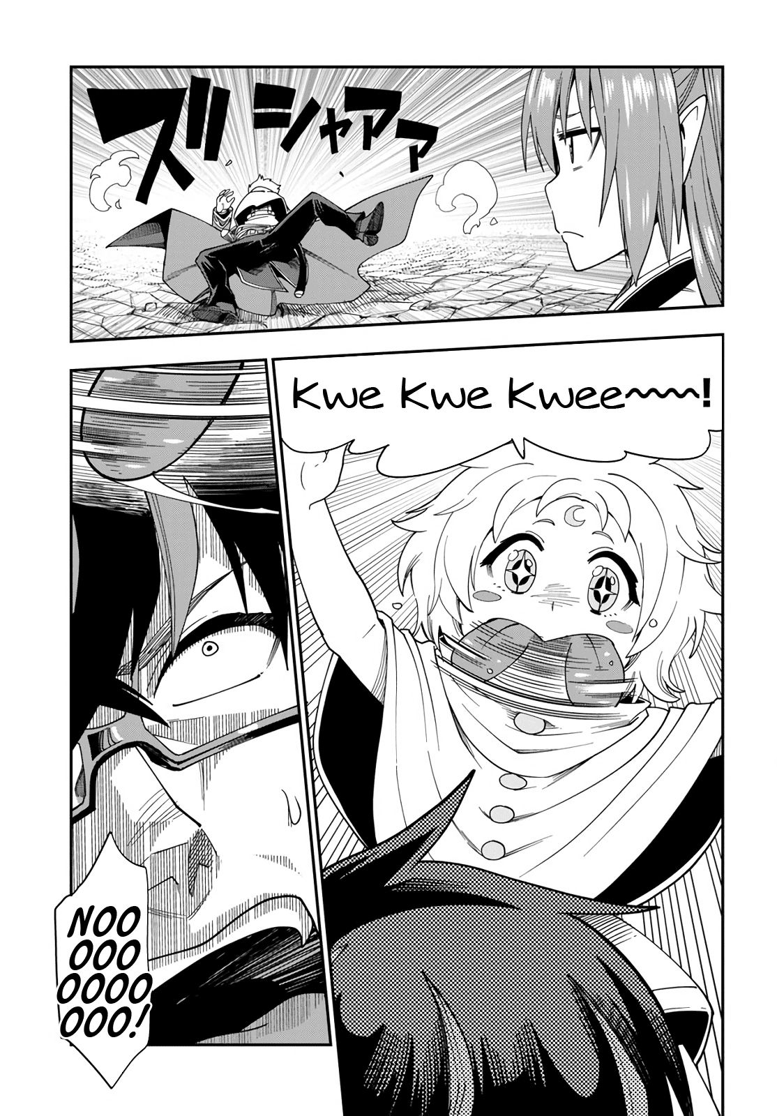 Konjiki no Word Master – Yuusha Yonin ni Makikomareta Unique Cheat chapter 66 page 5