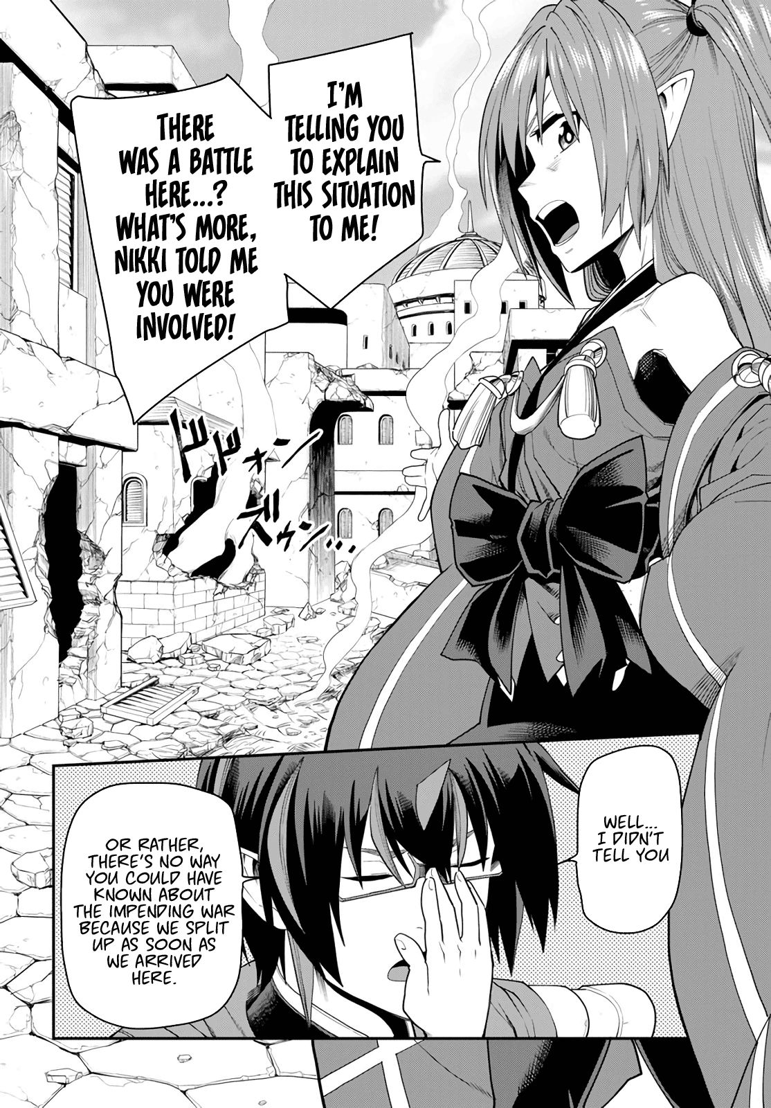 Konjiki no Word Master – Yuusha Yonin ni Makikomareta Unique Cheat chapter 66 page 8
