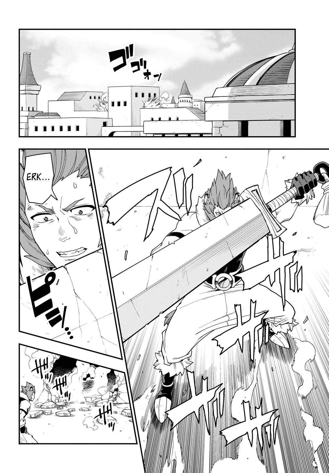 Konjiki no Word Master – Yuusha Yonin ni Makikomareta Unique Cheat chapter 67 page 12