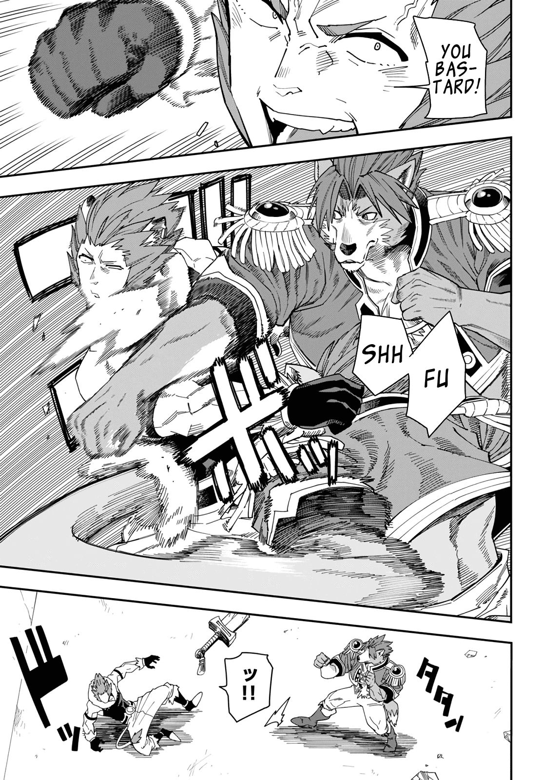 Konjiki no Word Master – Yuusha Yonin ni Makikomareta Unique Cheat chapter 67 page 15