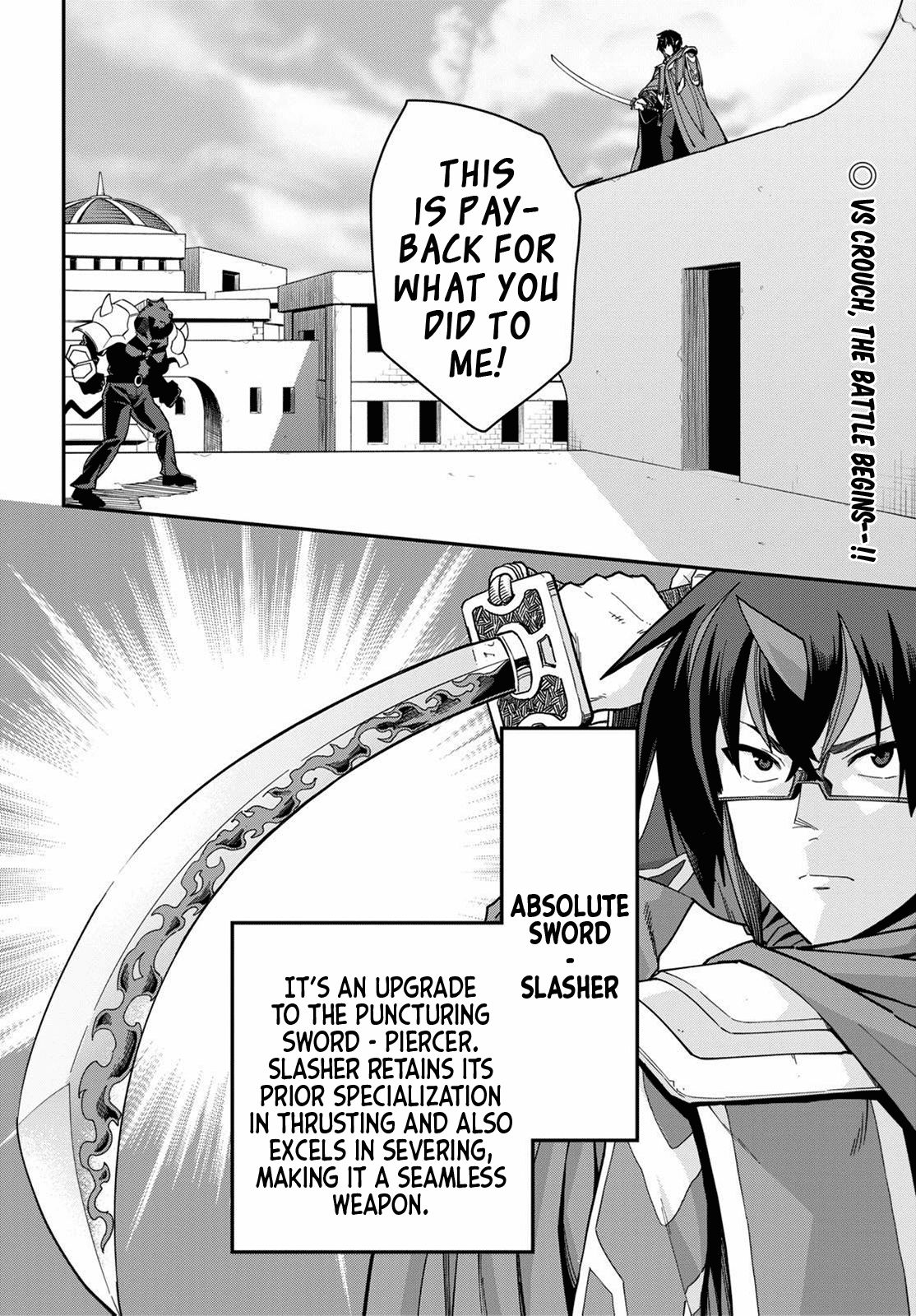 Konjiki no Word Master – Yuusha Yonin ni Makikomareta Unique Cheat chapter 67 page 2