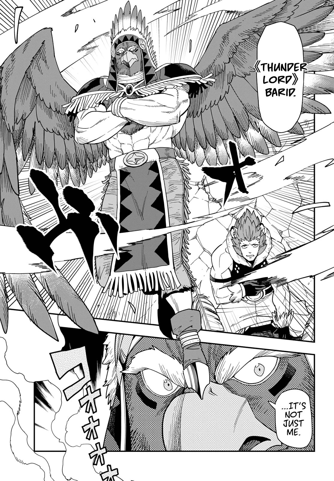 Konjiki no Word Master – Yuusha Yonin ni Makikomareta Unique Cheat chapter 67 page 21