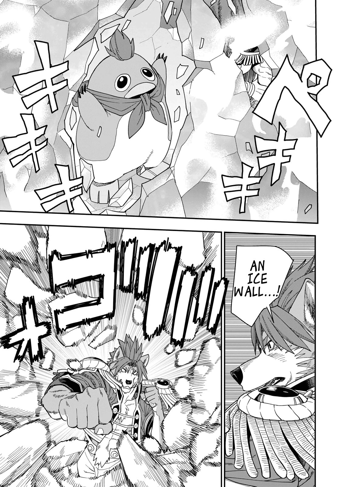 Konjiki no Word Master – Yuusha Yonin ni Makikomareta Unique Cheat chapter 67 page 25