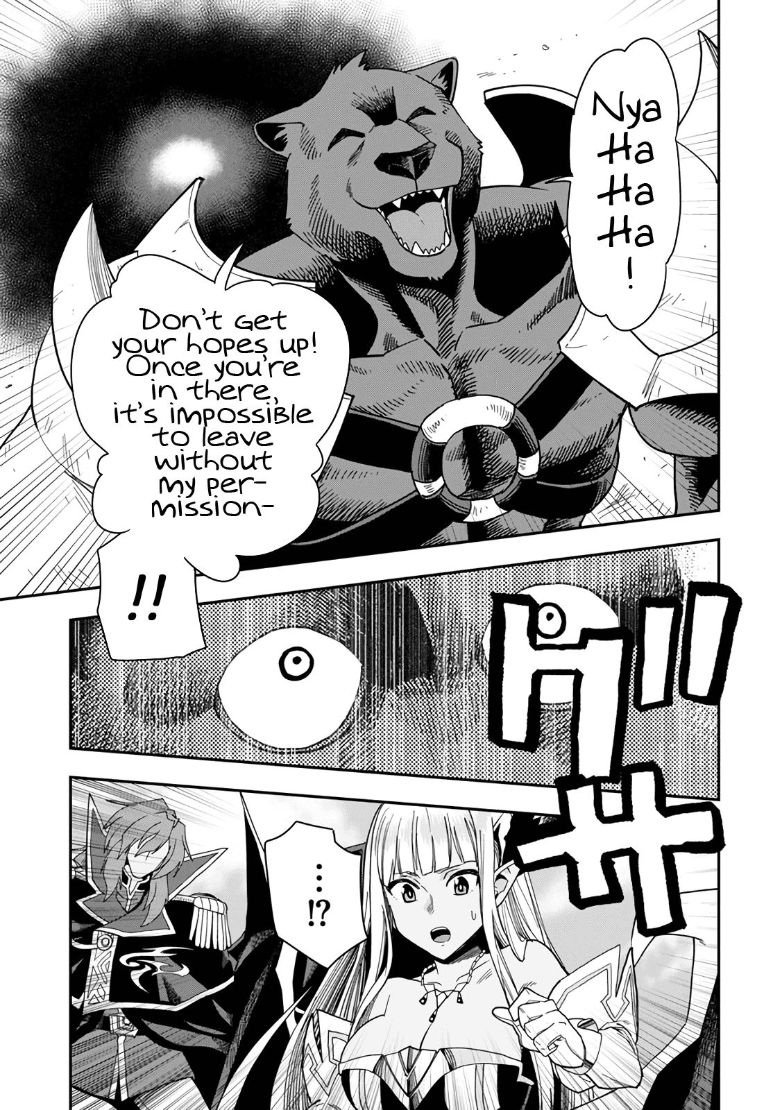 Konjiki no Word Master – Yuusha Yonin ni Makikomareta Unique Cheat chapter 67 page 29