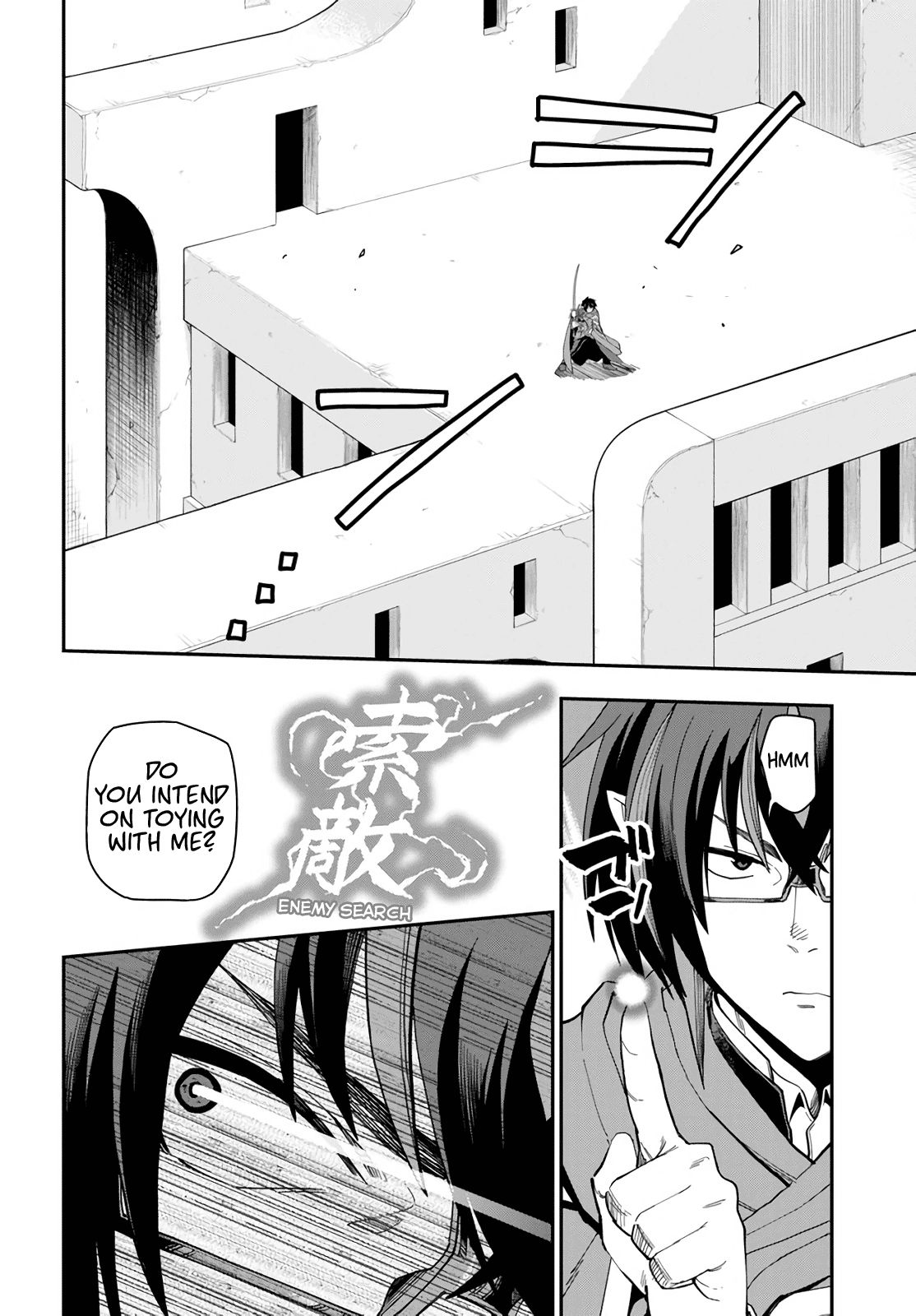 Konjiki no Word Master – Yuusha Yonin ni Makikomareta Unique Cheat chapter 67 page 6