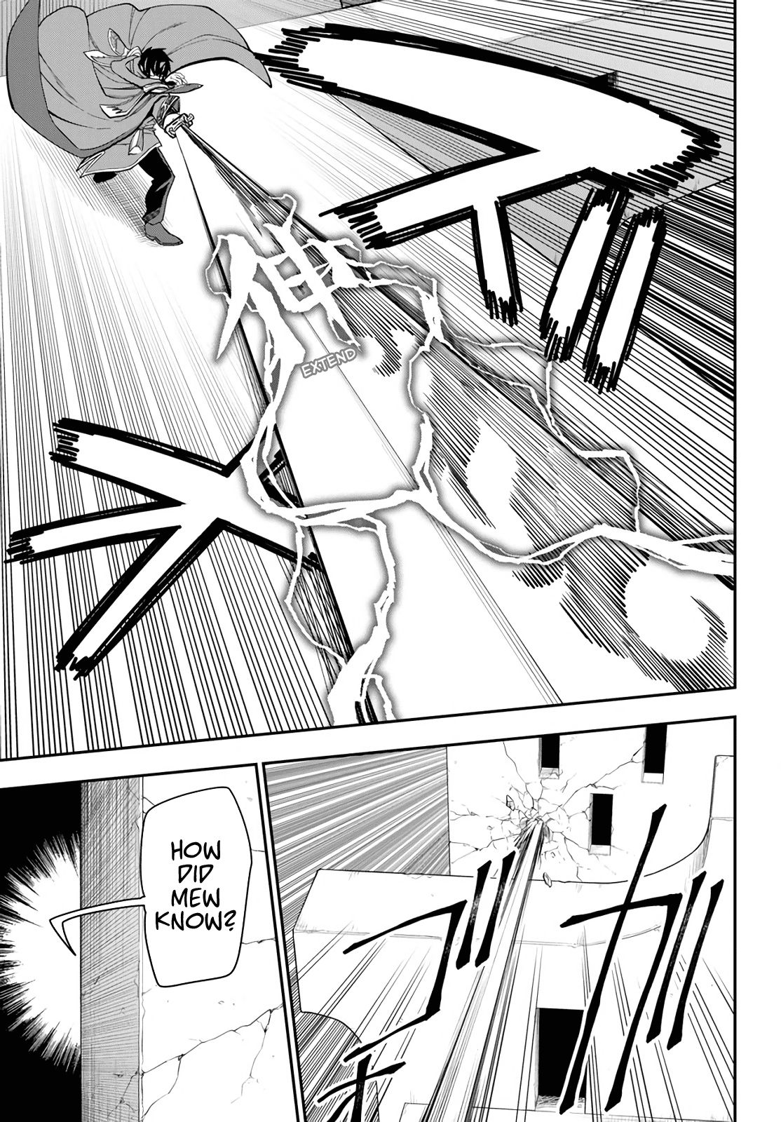 Konjiki no Word Master – Yuusha Yonin ni Makikomareta Unique Cheat chapter 67 page 7