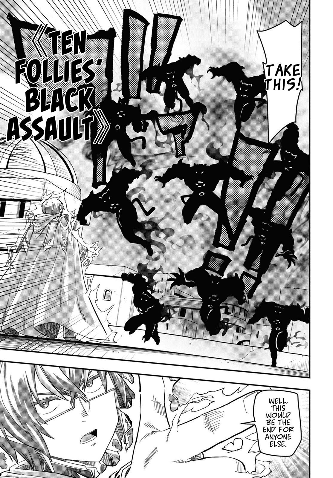 Konjiki no Word Master – Yuusha Yonin ni Makikomareta Unique Cheat chapter 68 page 17