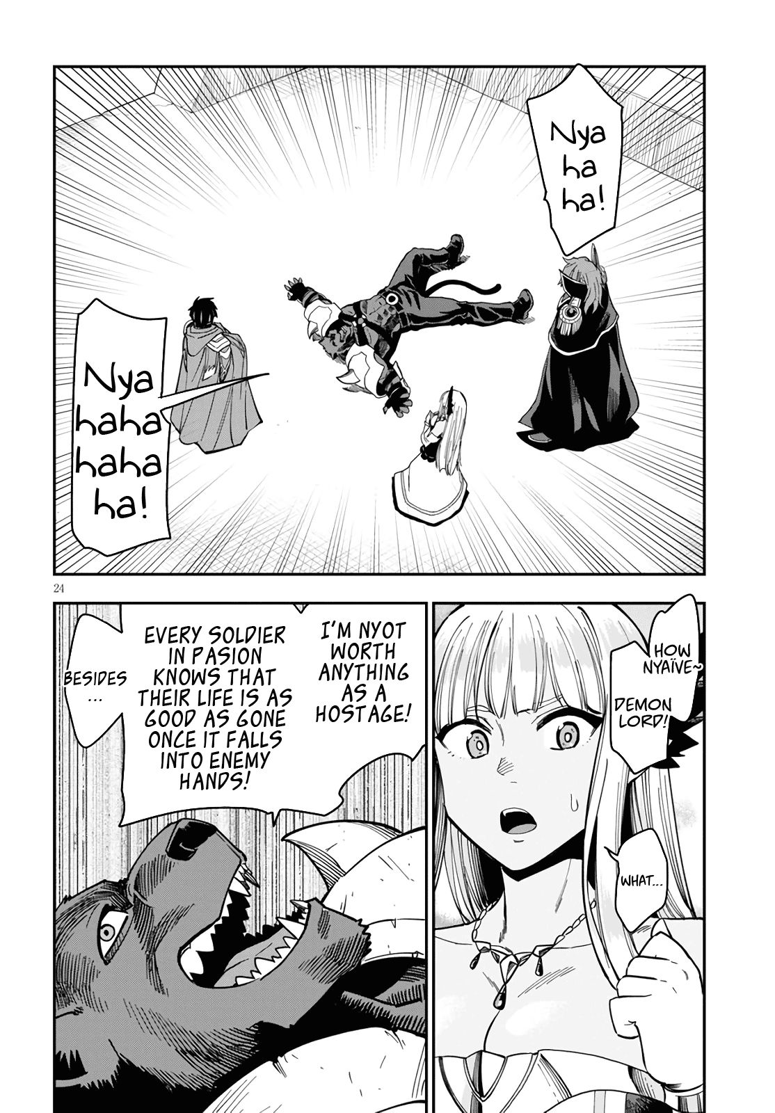 Konjiki no Word Master – Yuusha Yonin ni Makikomareta Unique Cheat chapter 68 page 24