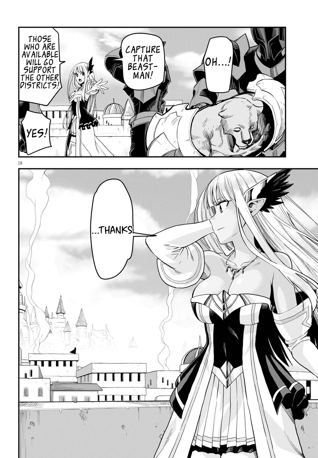 Konjiki no Word Master – Yuusha Yonin ni Makikomareta Unique Cheat chapter 69 page 17