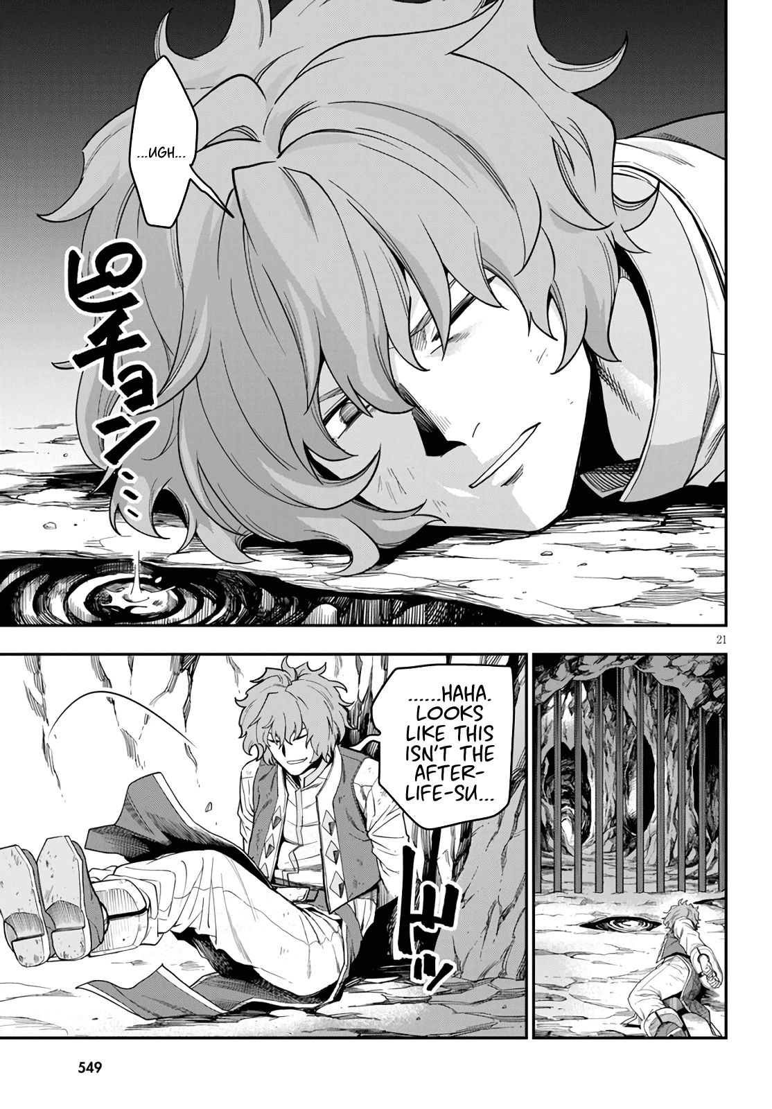 Konjiki no Word Master – Yuusha Yonin ni Makikomareta Unique Cheat chapter 69 page 20