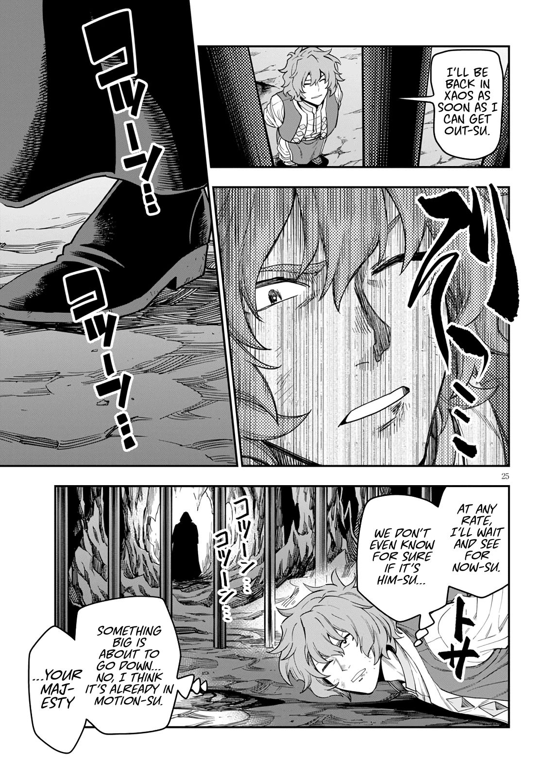 Konjiki no Word Master – Yuusha Yonin ni Makikomareta Unique Cheat chapter 69 page 24