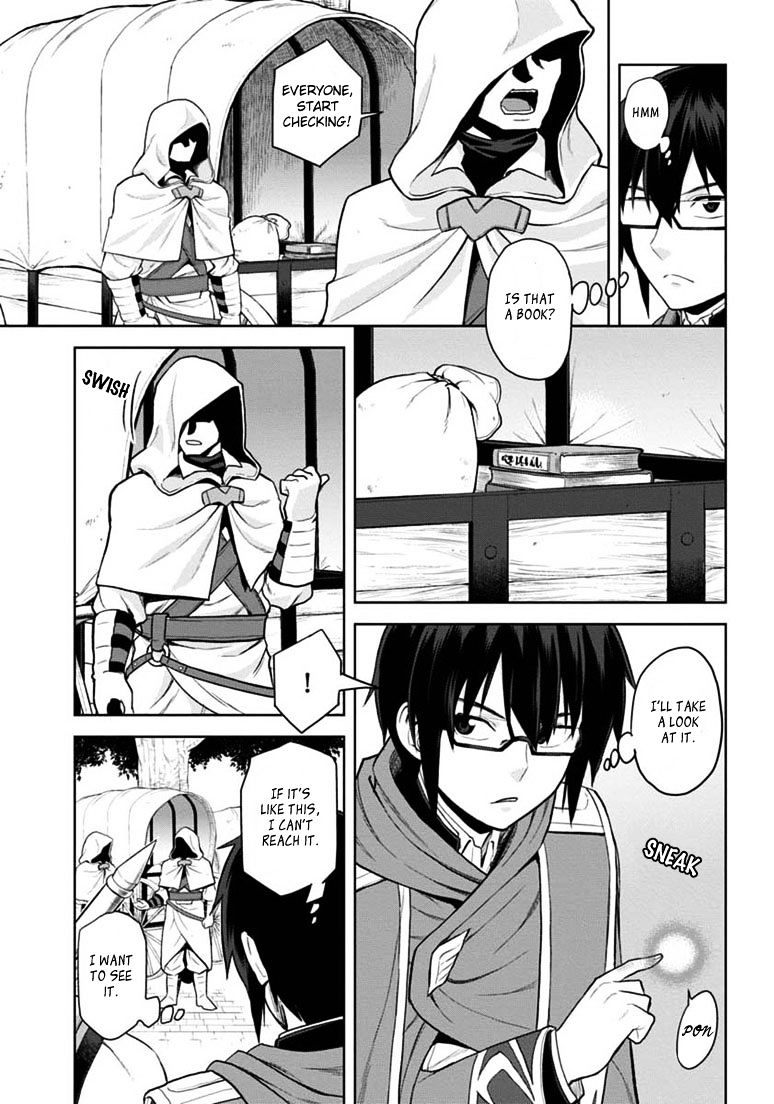 Konjiki no Word Master – Yuusha Yonin ni Makikomareta Unique Cheat chapter 7 page 16