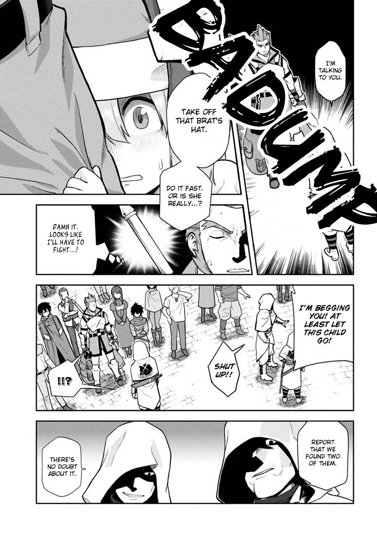 Konjiki no Word Master – Yuusha Yonin ni Makikomareta Unique Cheat chapter 7 page 18